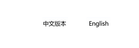 湖北尊龙凯时药业有限公司